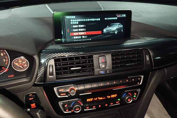 Used BMW 3 Series GT 2017 330i xDrive M Sport Audio And AC Panel