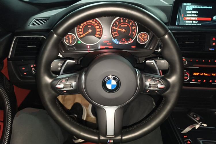 Used BMW 3 Series GT 2017 330i xDrive M Sport Steering Wheel