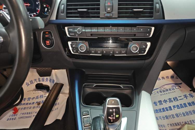 Used BMW 3 Series GT 2017 330i xDrive M Sport Audio And AC Panel