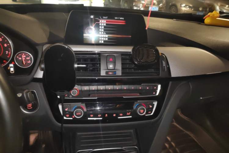 Used BMW 3 Series GT 2017 320i M Sport Audio And AC Panel
