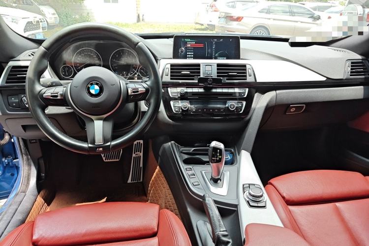 Used BMW 3 Series GT 2017 320i M Sport Center Console