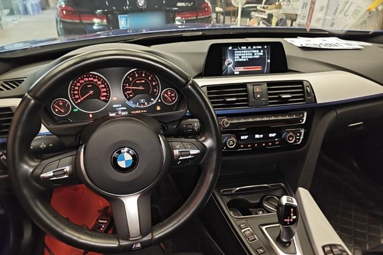 Used BMW 3 Series GT 2017 320i M Sport Center Console