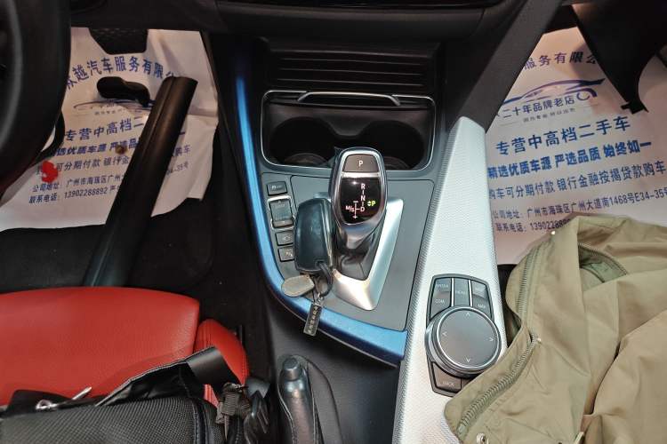 Used BMW 3 Series GT 2017 330i xDrive M Sport Gear Lever