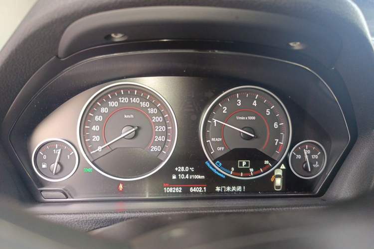 Used BMW 3 Series GT 2017 320i M Sport Instrument Cluster