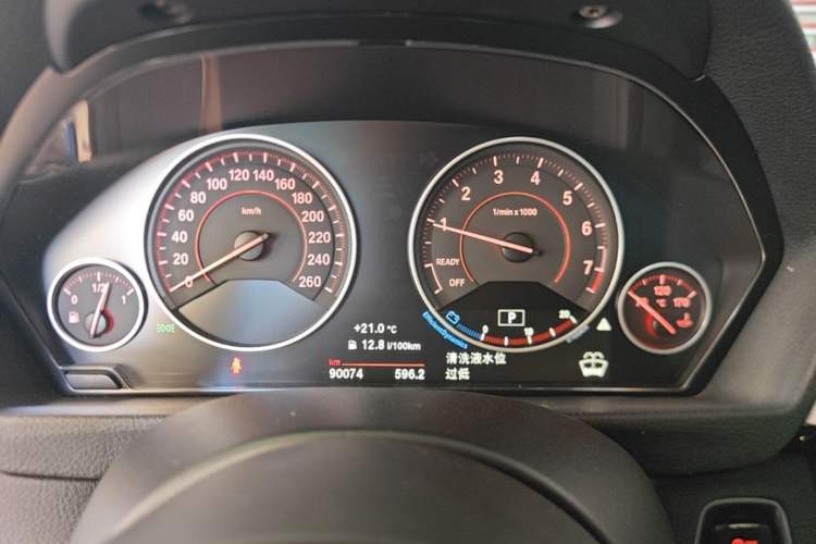 Used BMW 3 Series GT 2017 320i M Sport Instrument Cluster