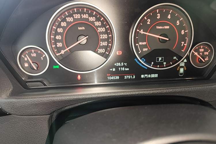 Used BMW 3 Series GT 2017 330i xDrive M Sport Instrument Cluster