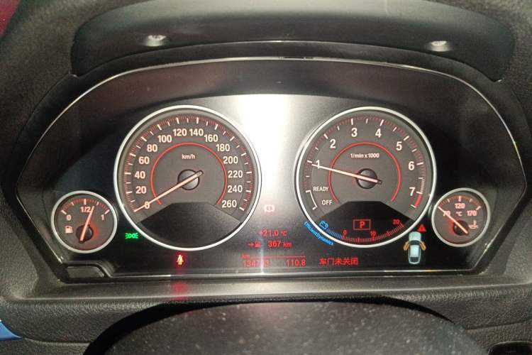 Used BMW 3 Series GT 2017 330i xDrive M Sport Instrument Cluster