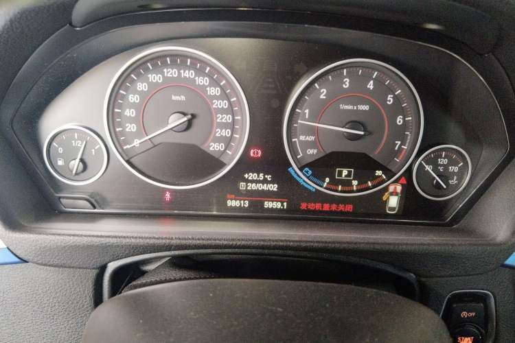 Used BMW 3 Series GT 2017 330i xDrive M Sport Instrument Cluster