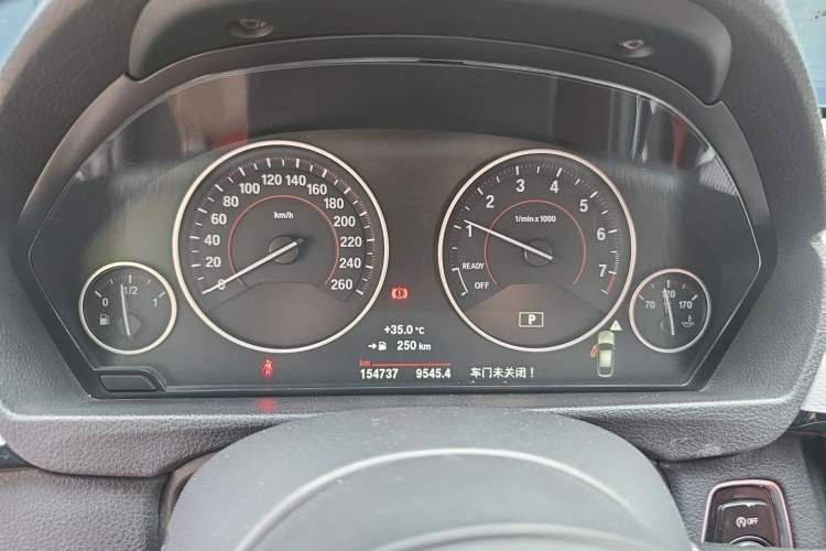 Used BMW 3 Series GT 2017 320i M Sport Instrument Cluster