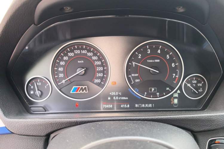 Used BMW 3 Series GT 2017 320i M Sport Instrument Cluster