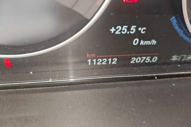 Used BMW 3 Series GT 2017 320i M Sport Odometer Close Up