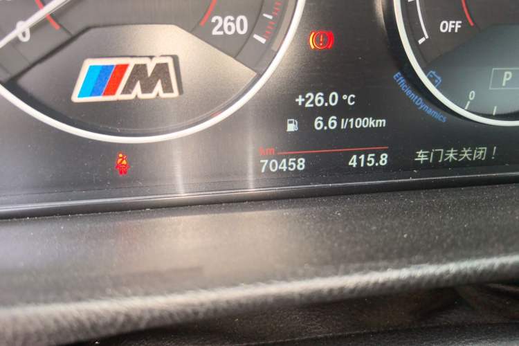 Used BMW 3 Series GT 2017 320i M Sport Odometer Close Up