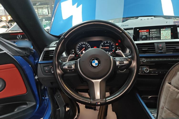 Used BMW 3 Series GT 2017 330i xDrive M Sport Steering Wheel