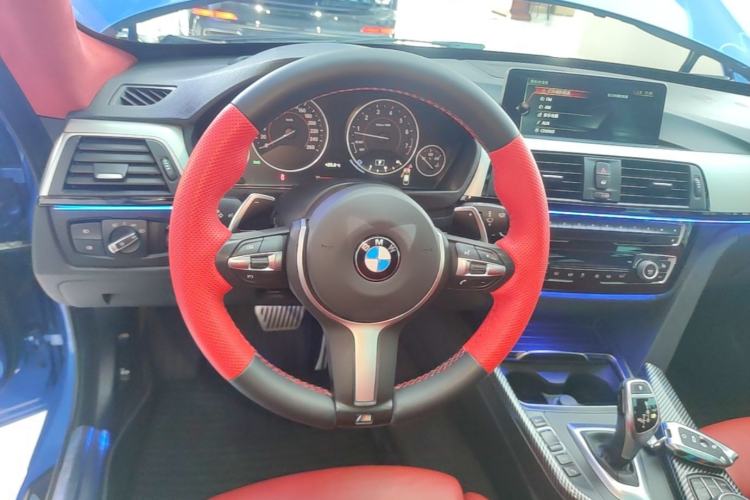 Used BMW 3 Series GT 2017 330i xDrive M Sport Steering Wheel