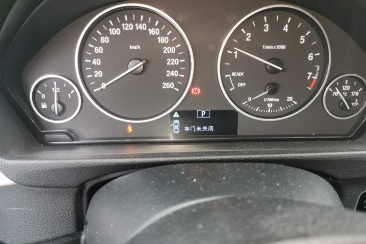 Used BMW 3 Series GT 2017 320i Sport Edition Instrument Cluster