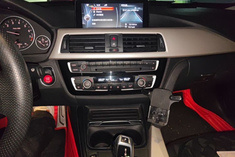 Used BMW 3 Series GT 2017 320i Sport Edition Audio And AC Panel