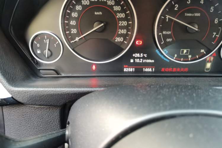 Used BMW 3 Series GT 2017 330i xDrive M Sport Odometer Close Up
