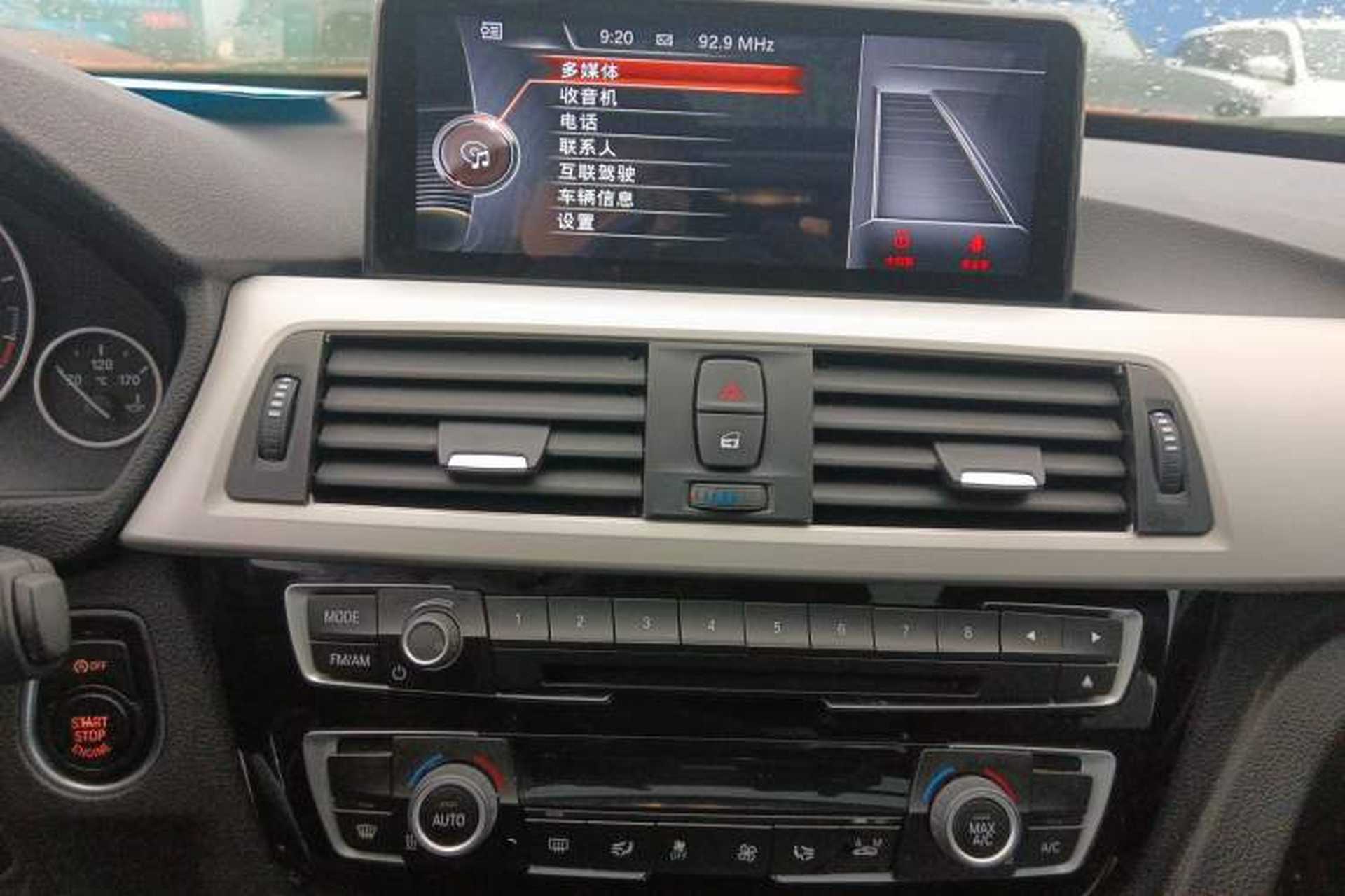 Used BMW 3 Series GT 2017 320i Sport Edition Audio And AC Panel