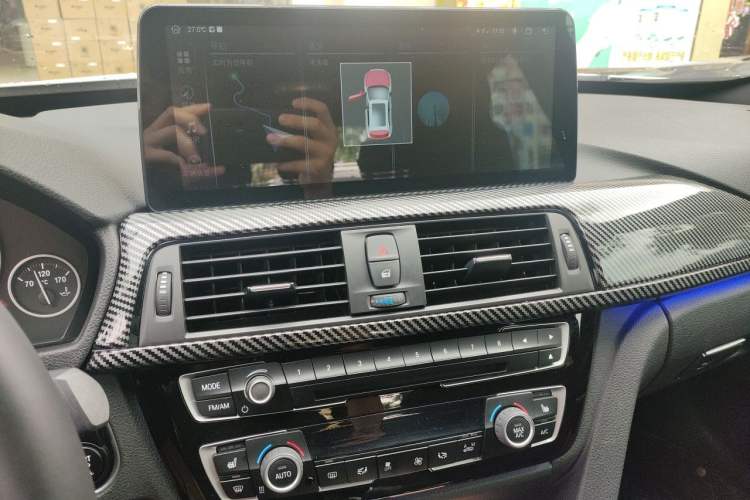 Used BMW 3 Series GT 2017 320i M Sport Audio And AC Panel