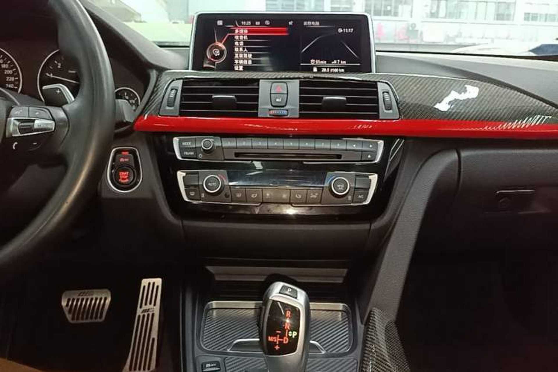 Used BMW 3 Series GT 2017 320i Sport Edition Audio And AC Panel