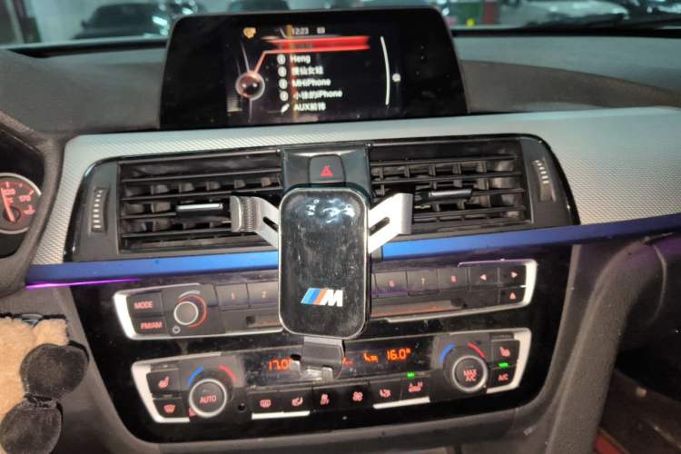 Used BMW 3 Series GT 2017 320i M Sport Audio And AC Panel
