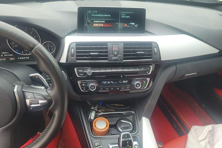 Used BMW 3 Series GT 2017 330i xDrive M Sport Audio And AC Panel