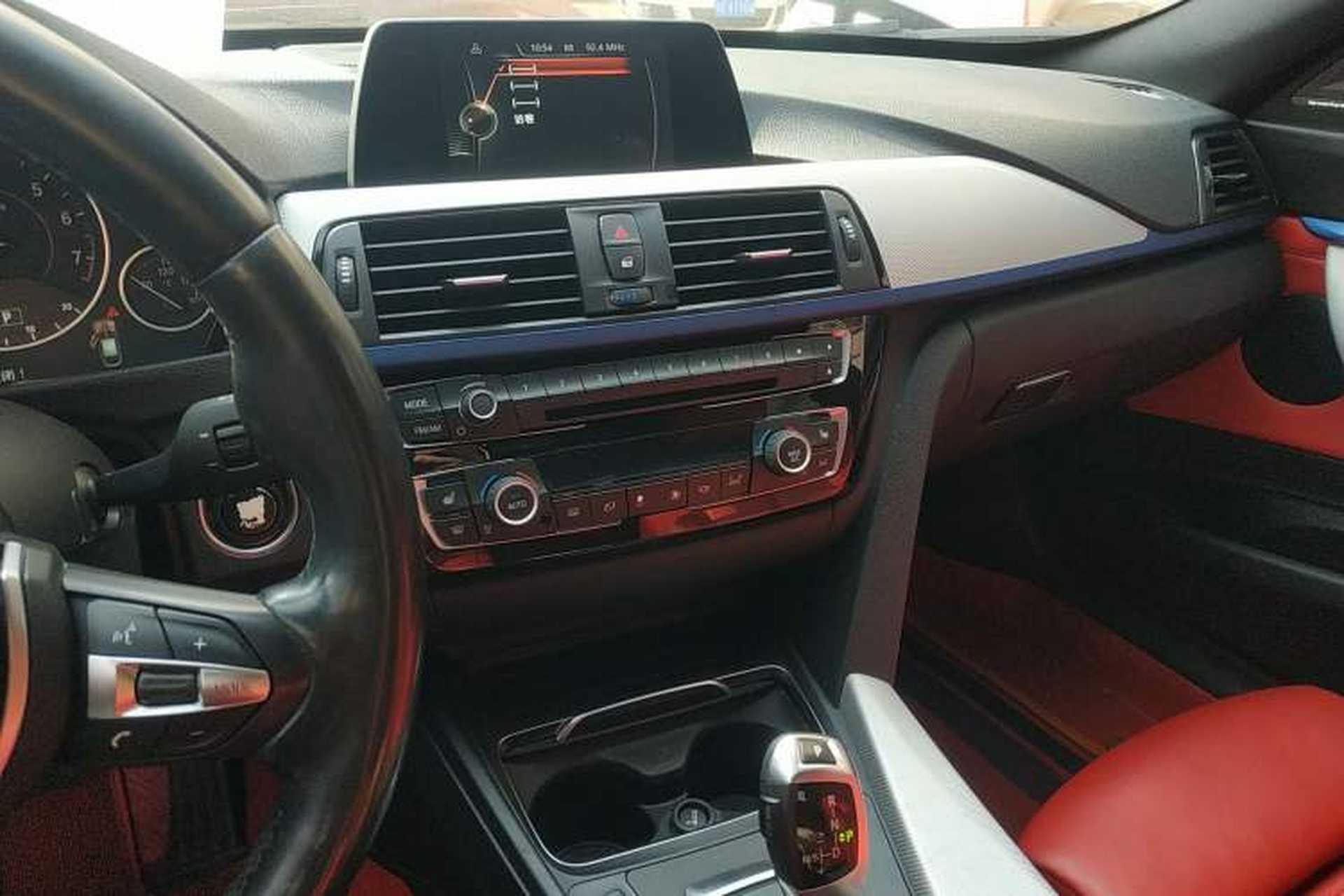 Used BMW 3 Series GT 2017 320i M Sport Audio And AC Panel