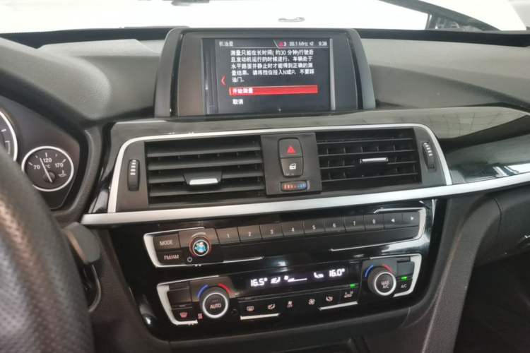 Used BMW 3 Series GT 2017 320i Sport Edition Audio And AC Panel