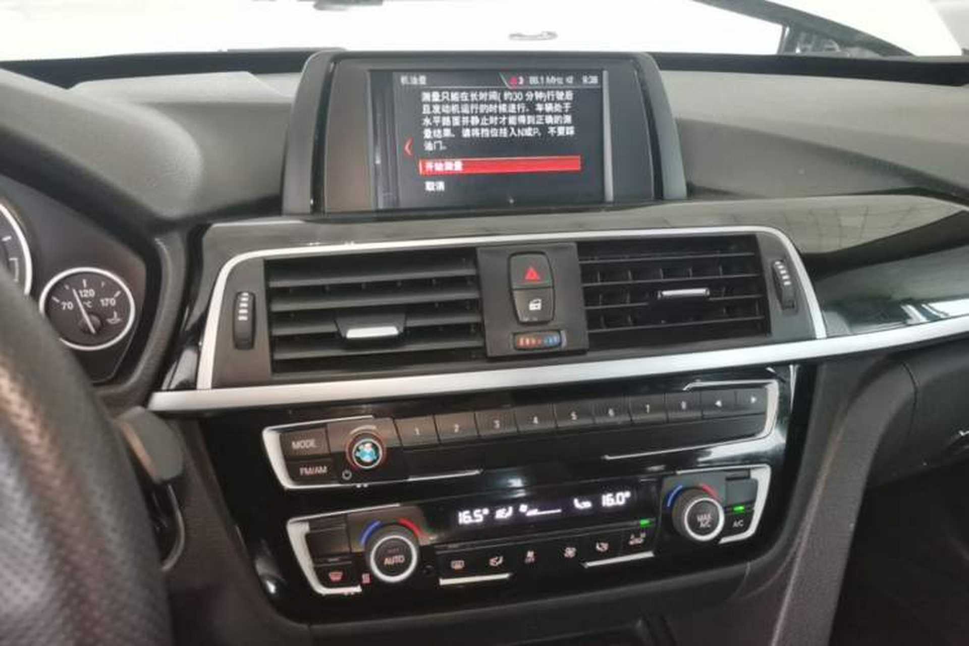 Used BMW 3 Series GT 2017 320i Sport Edition Audio And AC Panel