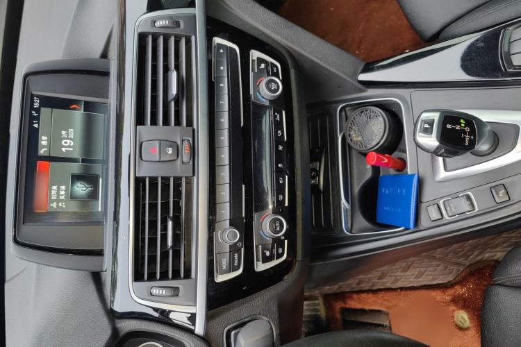 Used BMW 3 Series GT 2017 320i Sport Edition Audio And AC Panel