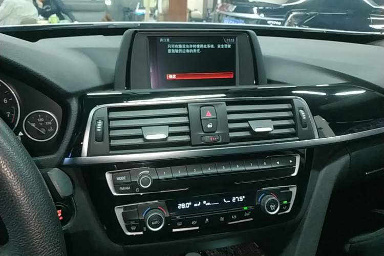 Used BMW 3 Series GT 2017 320i Sport Edition Audio And AC Panel