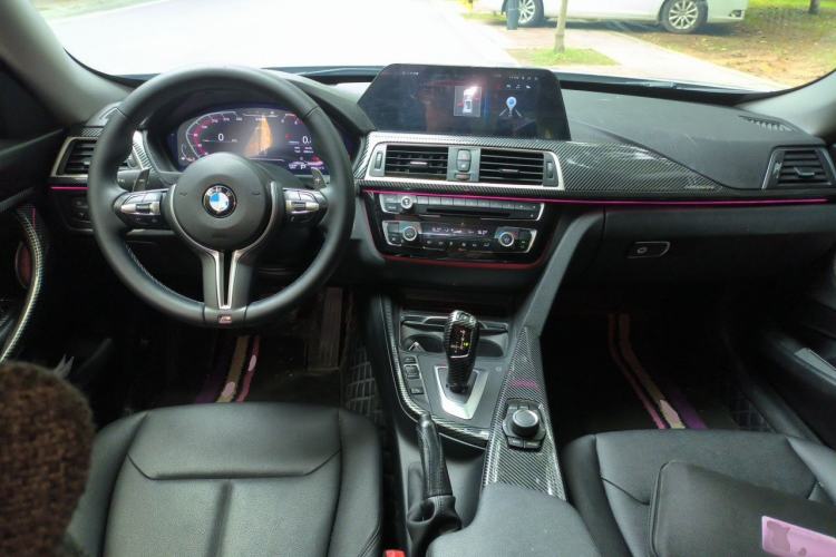 Used BMW 3 Series GT 2017 320i Sport Edition Center Console