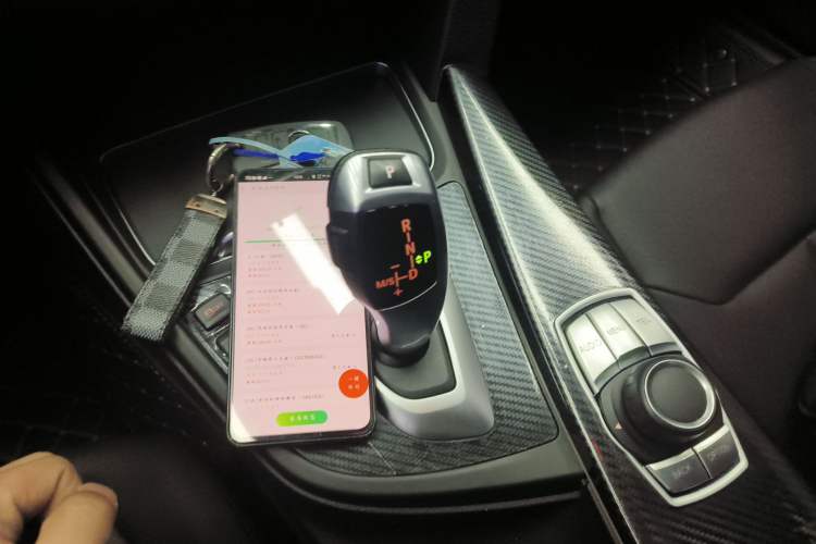 Used BMW 3 Series GT 2017 320i Sport Edition Gear Lever