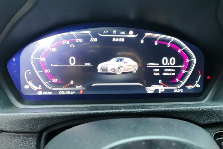 Used BMW 3 Series GT 2017 320i Sport Edition Instrument Cluster