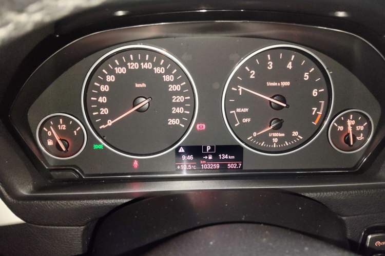 Used BMW 3 Series GT 2017 320i Sport Edition Instrument Cluster