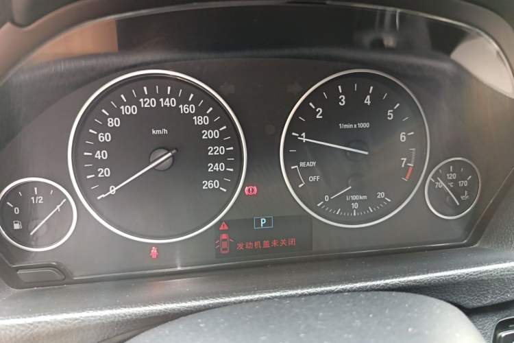 Used BMW 3 Series GT 2017 320i Sport Edition Instrument Cluster