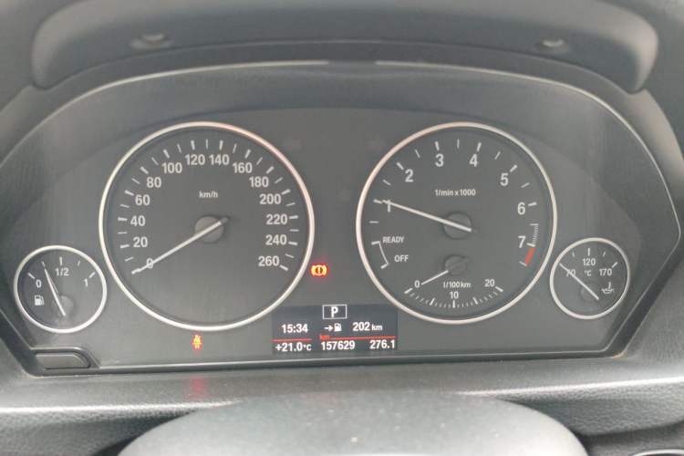 Used BMW 3 Series GT 2017 320i Sport Edition Instrument Cluster