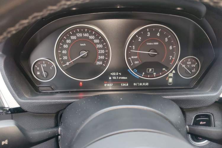 Used BMW 3 Series GT 2017 320i M Sport Instrument Cluster
