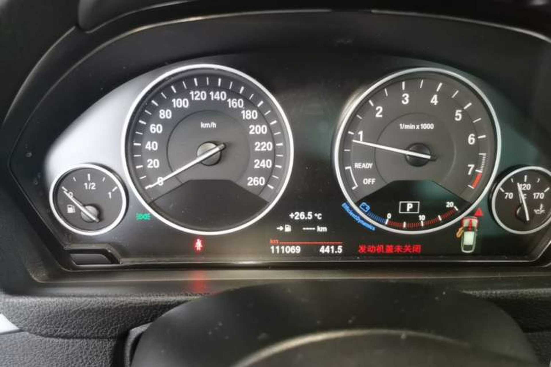 Used BMW 3 Series GT 2017 320i Sport Edition Instrument Cluster