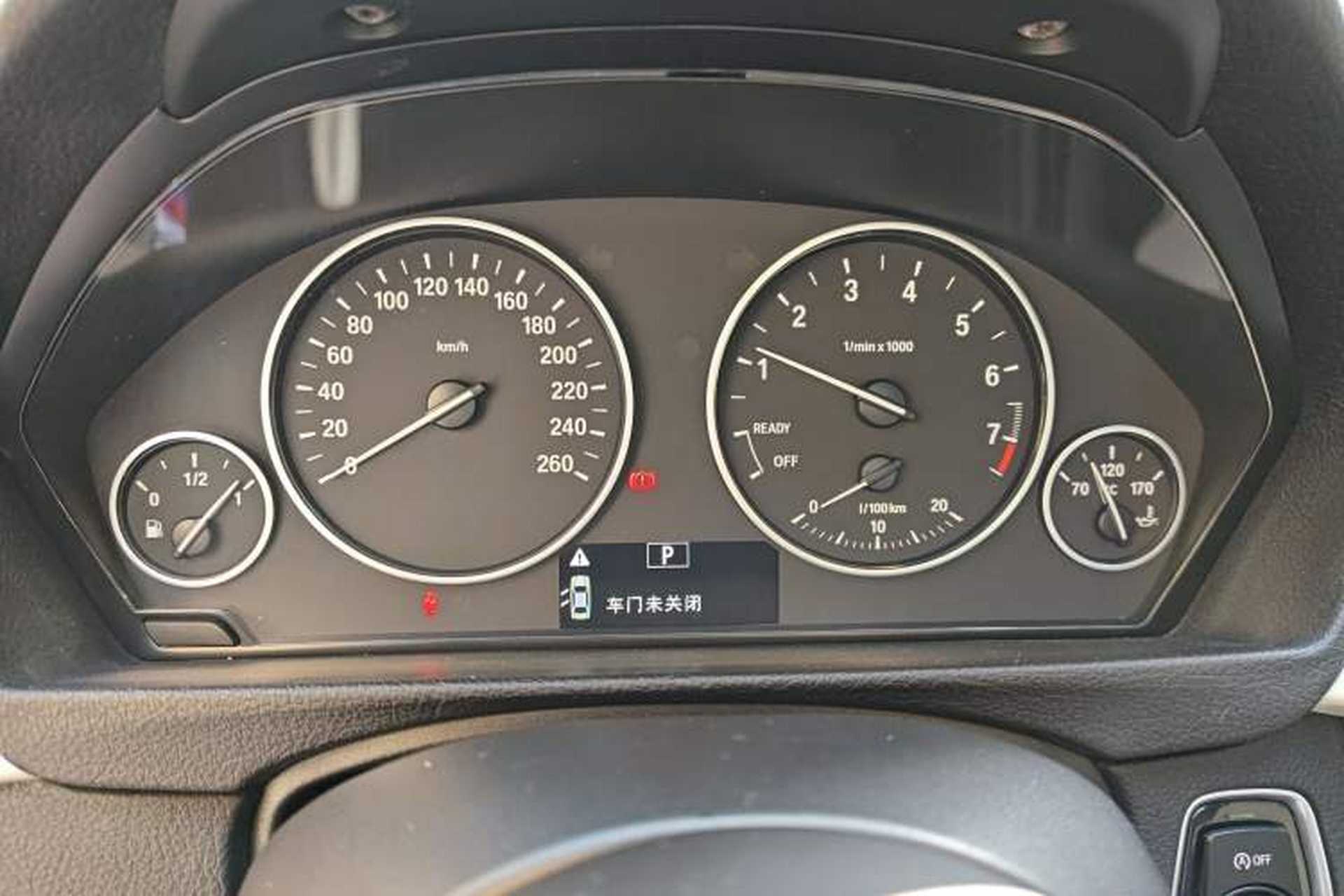 Used BMW 3 Series GT 2017 320i Sport Edition Instrument Cluster