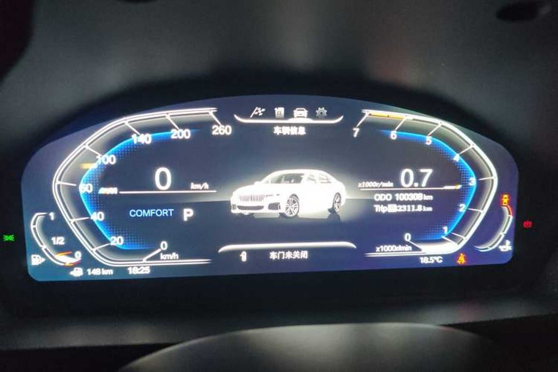 Used BMW 3 Series GT 2017 320i Sport Edition Instrument Cluster