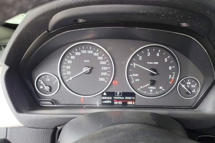 Used BMW 3 Series GT 2017 320i Sport Edition Instrument Cluster