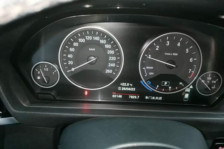 Used BMW 3 Series GT 2017 320i Sport Edition Instrument Cluster