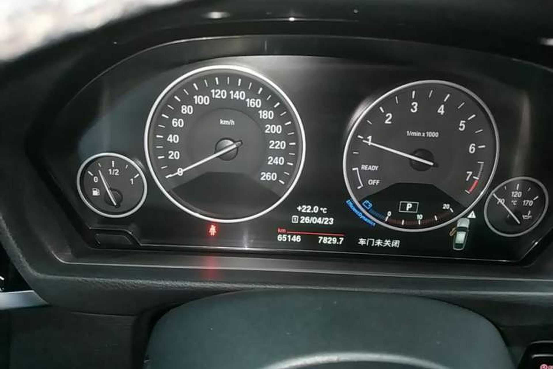 Used BMW 3 Series GT 2017 320i Sport Edition Instrument Cluster