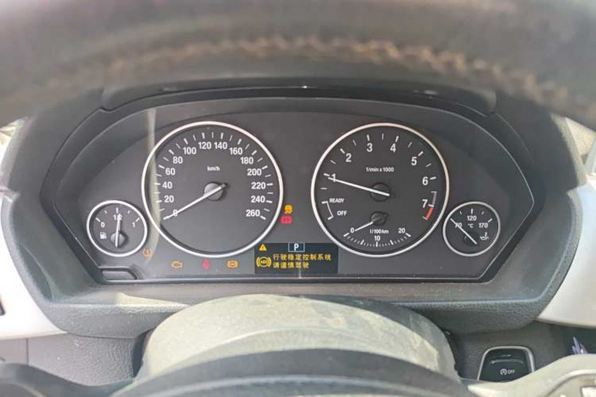 Used BMW 3 Series GT 2017 320i Sport Edition Instrument Cluster