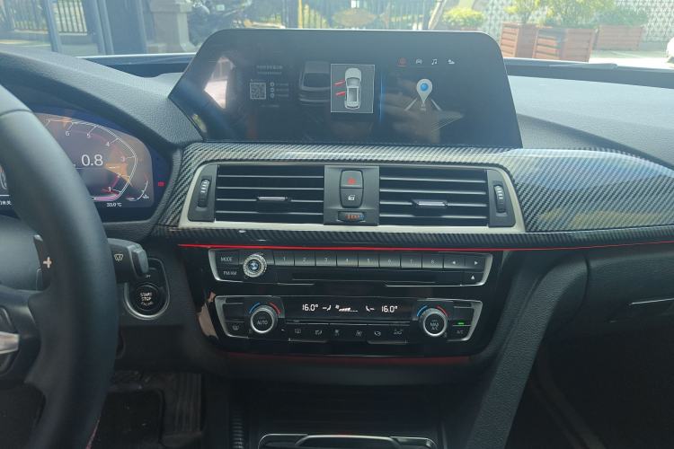 Used BMW 3 Series GT 2017 320i Sport Edition Interior 5