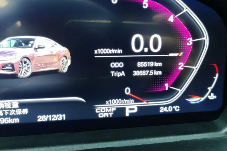 Used BMW 3 Series GT 2017 320i Sport Edition Odometer Close Up