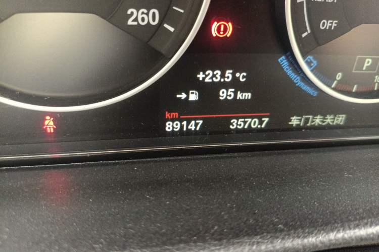 Used BMW 3 Series GT 2017 320i Sport Edition Odometer Close Up