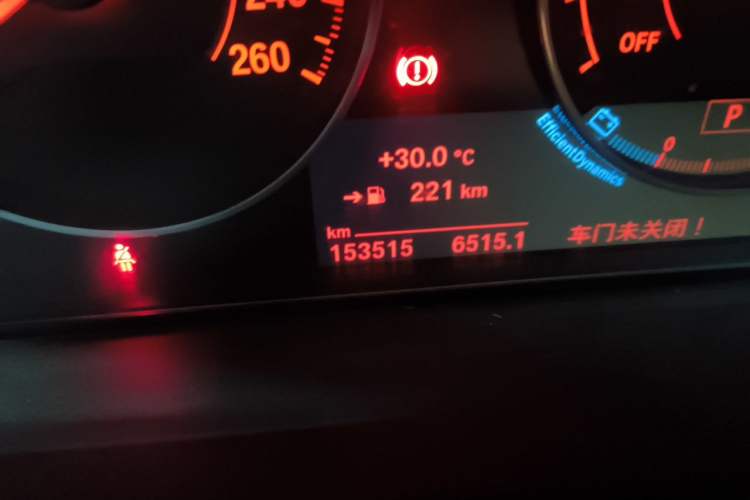 Used BMW 3 Series GT 2017 320i M Sport Odometer Close Up