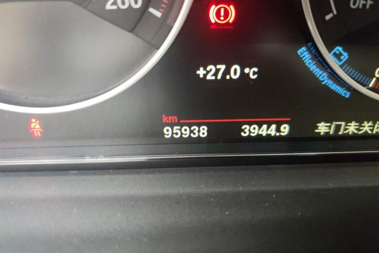 Used BMW 3 Series GT 2017 320i M Sport Odometer Close Up